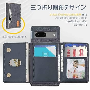 Google Pixel 6a 本体 ケース付き Amazon.co.jp: Google Pixel 6a用ケースクリア リング付き